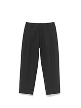 Athletic Element Wool-Blend Trousers - CHINASQUAD