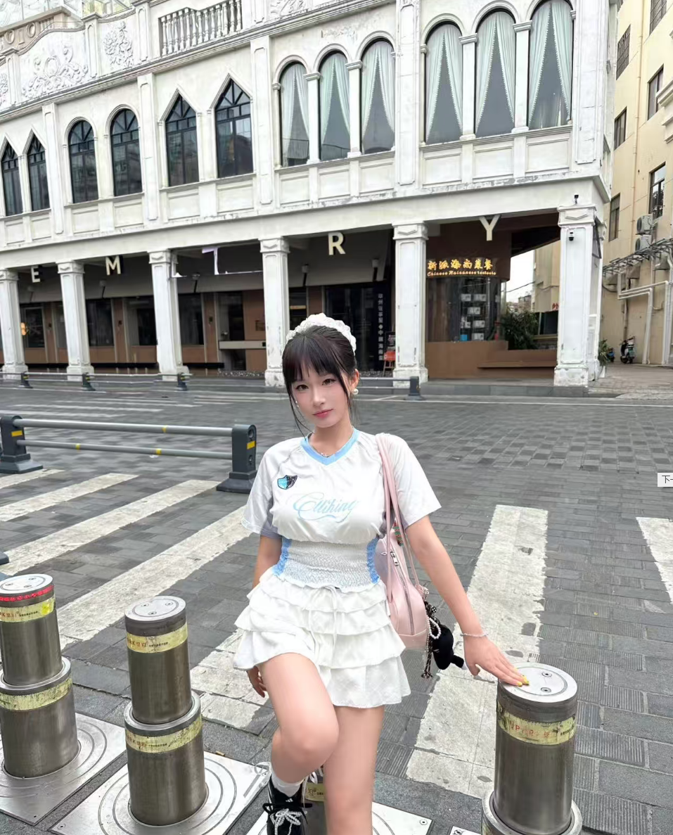 White & Blue V-neck Smocked Jersey Baby Tee