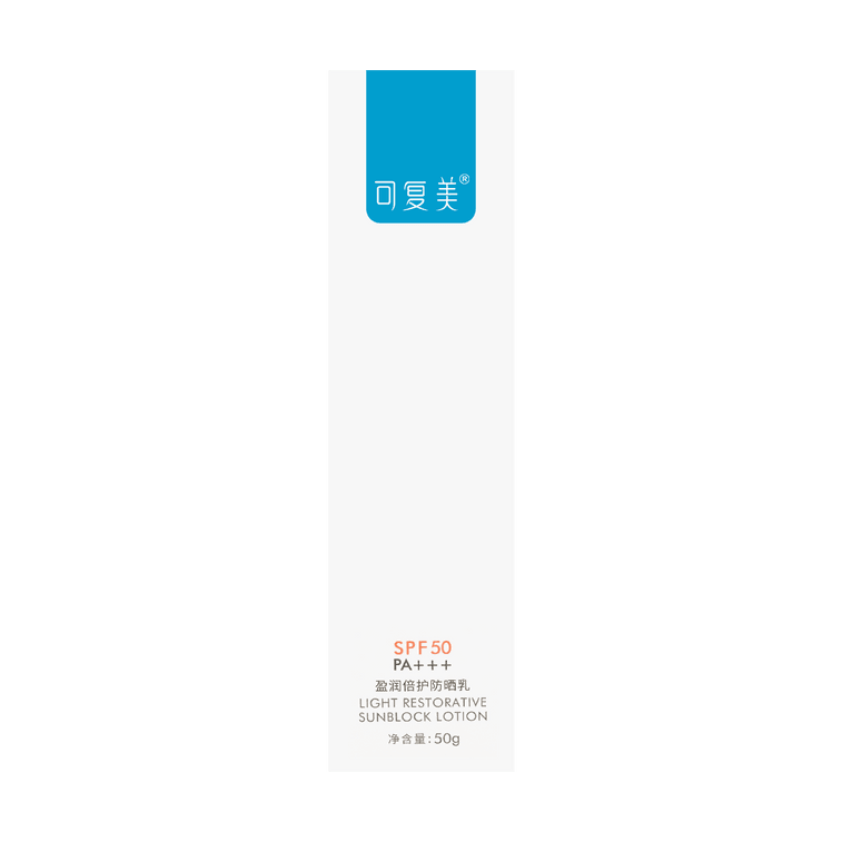 Light Restorative Sunblock Lotion Moisturizing Sunscreen SPF50 PA+++ - CHINASQUAD