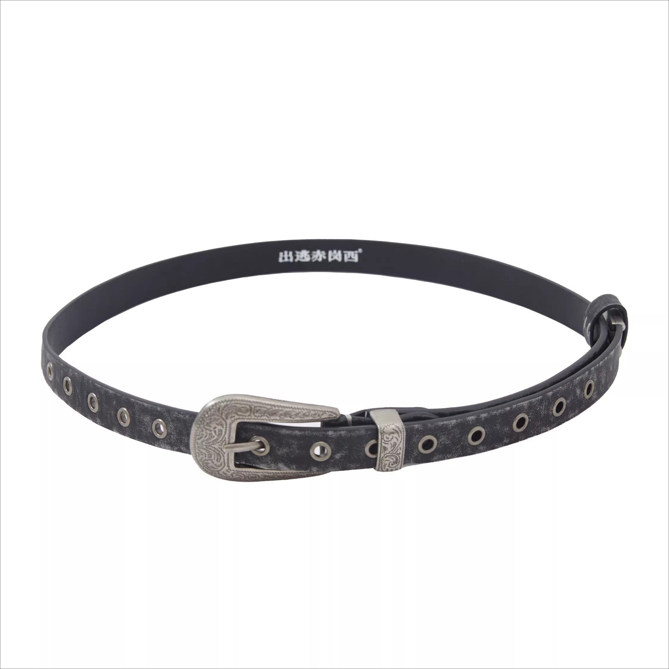 Matte Silver Alloy Buckle Distressed Leather Belt