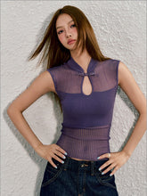 Beige & Purple Hollow-out Disk-button Knitted Vest - CHINASQUAD