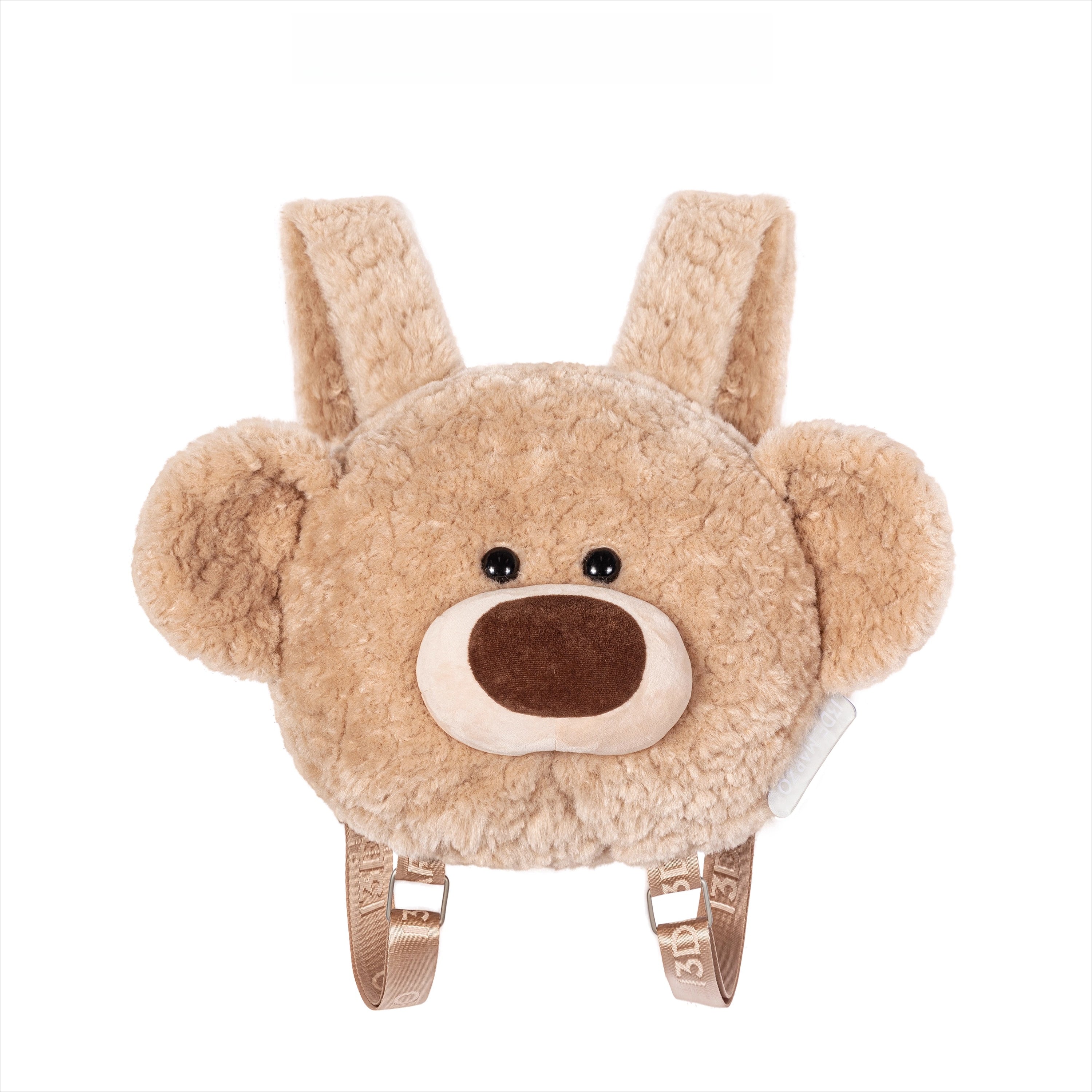 Oversized Plush Character Backpack