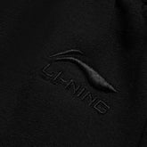 Li-Ning Sports Lifestyle Series Relaxed Fit Knit Joggers - CHINASQUAD