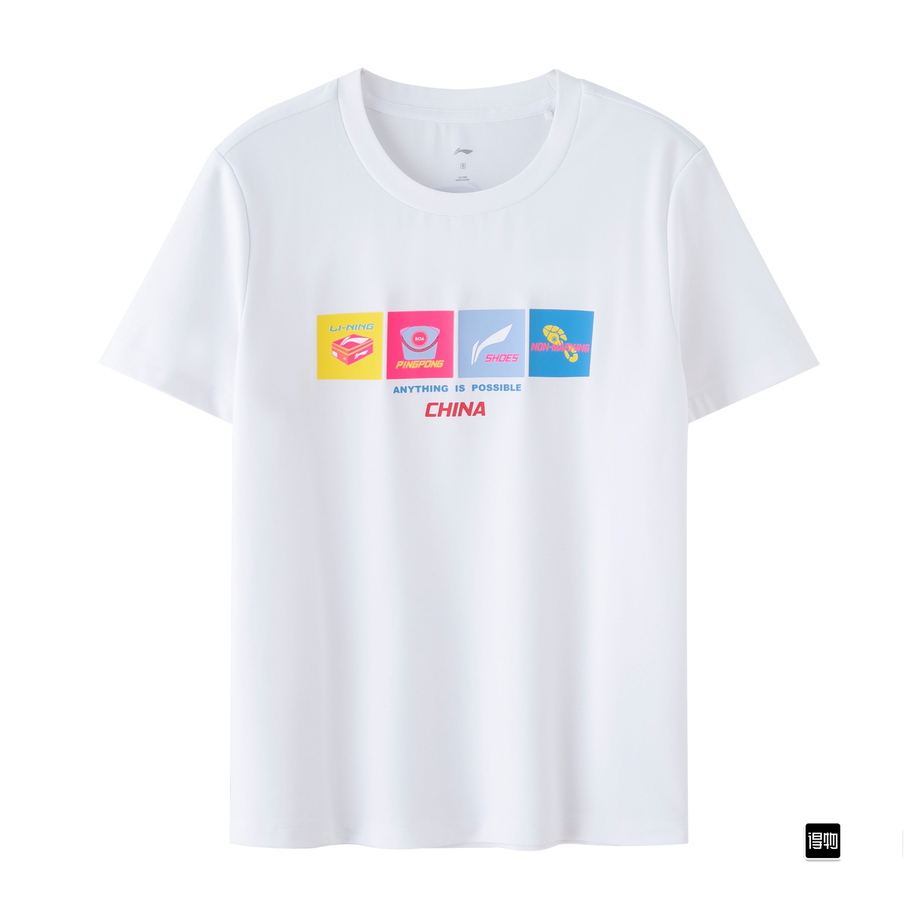 Li-Ning Ping Pong Series Printed Crewneck T-Shirt - CHINASQUAD