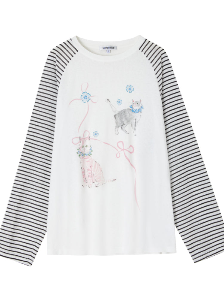 Striped Spliced Sunscreen Cover-up - CHINASQUAD