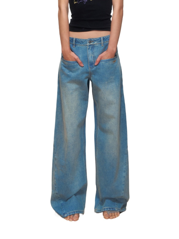 Loose Straight-Leg Denim Pants - CHINASQUAD