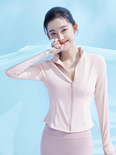Ice Waves Sunscreen Slim Fit Jacket - CHINASQUAD