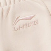Li-Ning Sports Lifestyle Series Relaxed Fit Knit Joggers - CHINASQUAD