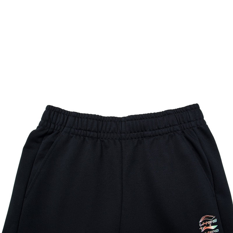 Li-Ning Sports Lifestyle Series Relaxed Fit Knit Joggers - CHINASQUAD