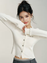 V-neck Frayed Knit Top - CHINASQUAD