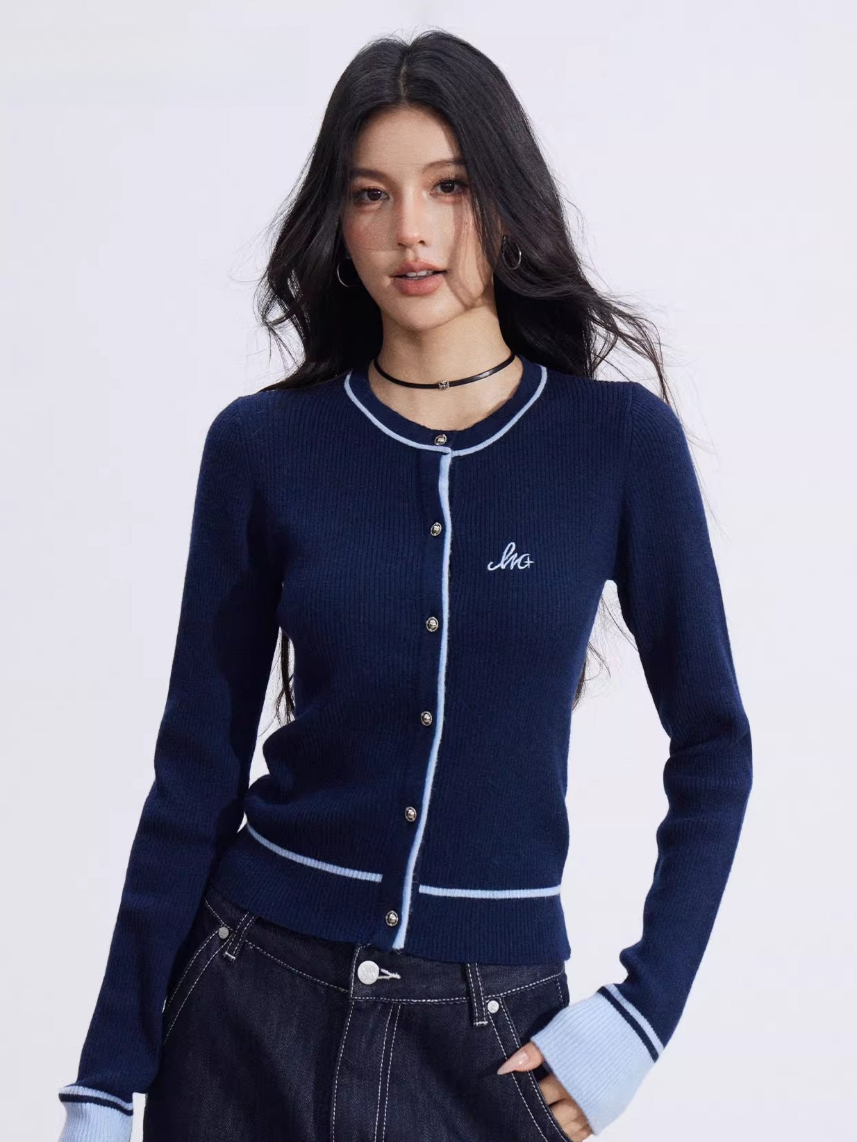 Contrast-Trim Slim-Fit Knit Cardigan