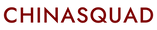 CHINASQUAD