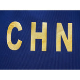 Li-Ning Ping Pong Series Quick-Dry Sports T-Shirt - China Team 2024 Paris Olympics Ping Pong Uniform - CHINASQUAD