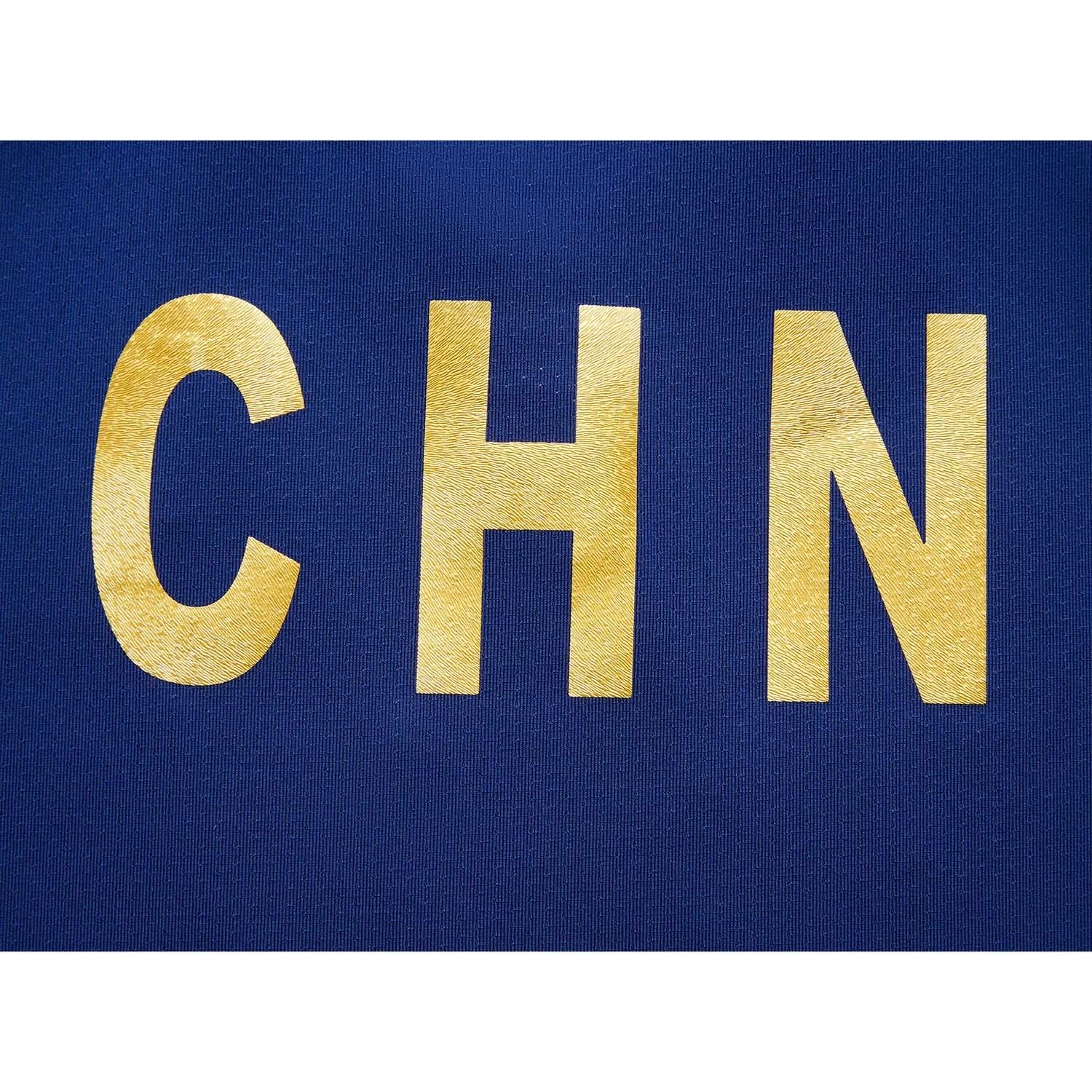 Li-Ning Ping Pong Series Quick-Dry Sports T-Shirt - China Team 2024 Paris Olympics Ping Pong Uniform - CHINASQUAD