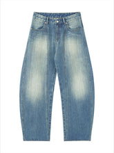 Wash Deconstructed Curved Denim Pants - CHINASQUAD