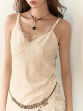 Beige Lace Panel Camisole Top - CHINASQUAD