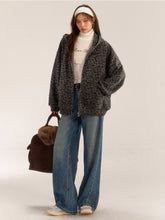 Brown & Gray Leopard Print Coat - CHINASQUAD