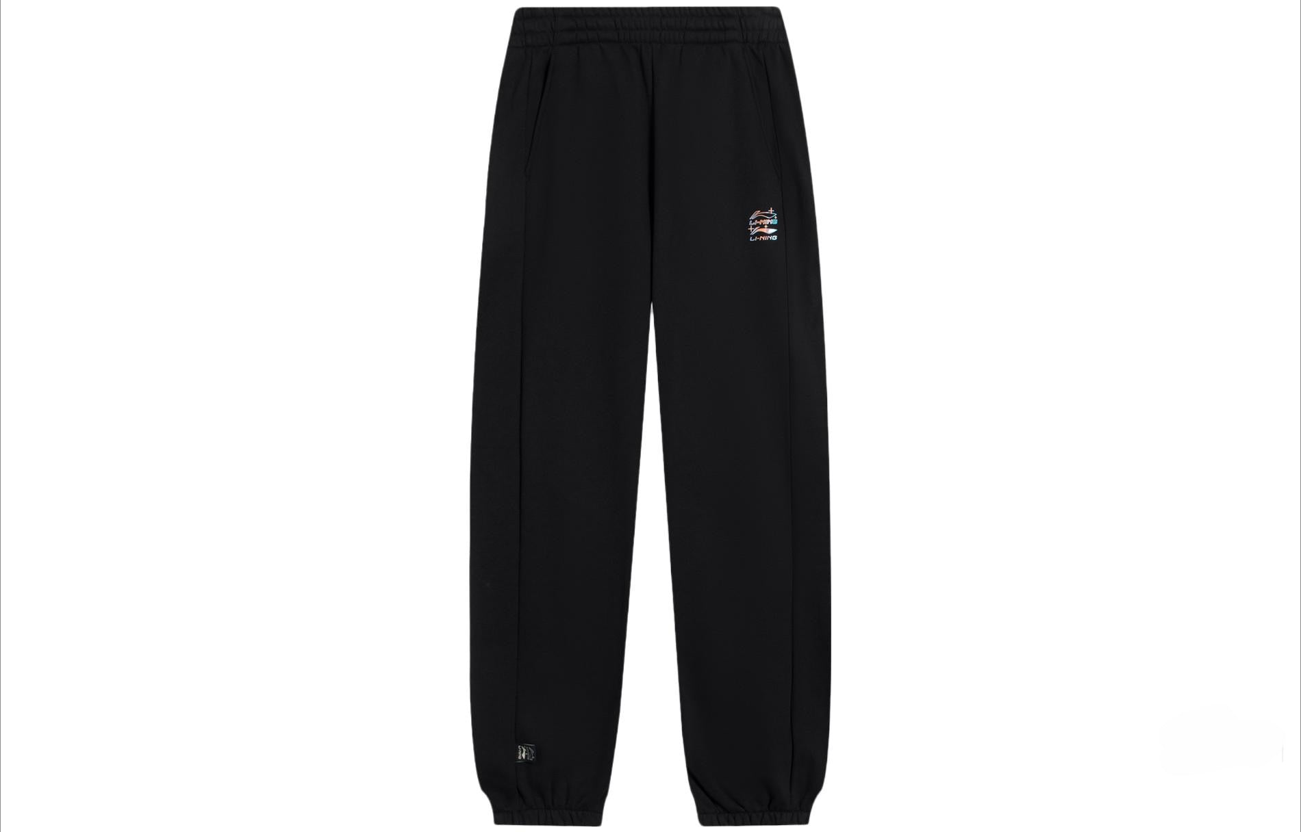Li-Ning Sports Lifestyle Series Relaxed Fit Knit Joggers - CHINASQUAD