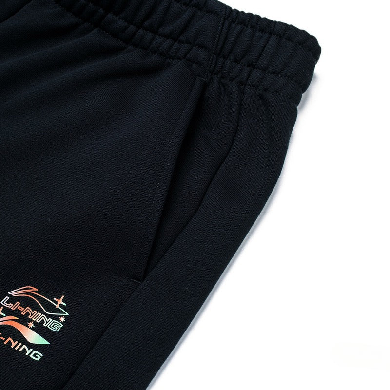 Li-Ning Sports Lifestyle Series Relaxed Fit Knit Joggers - CHINASQUAD