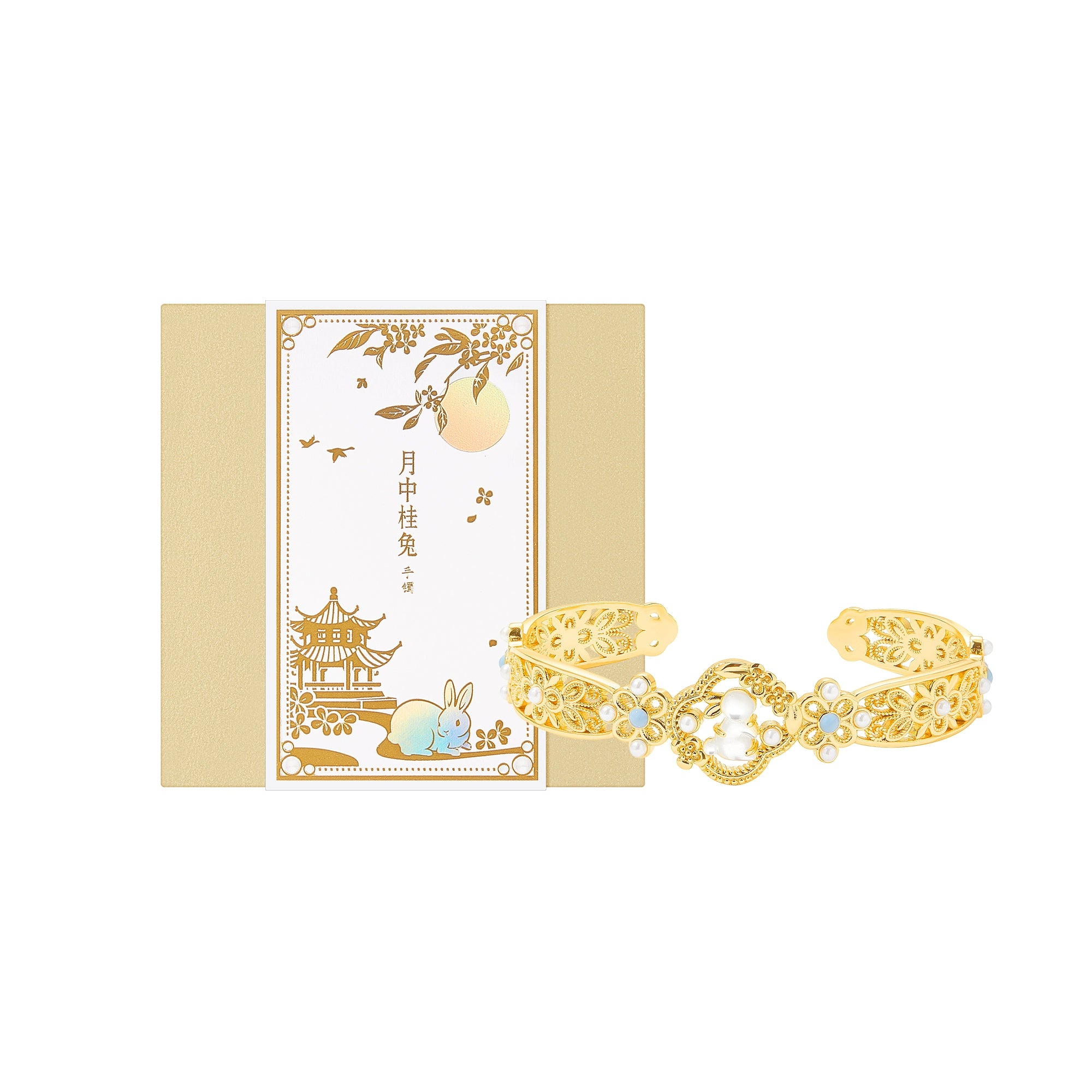 Moon Laurel Rabbit Jade Bracelet & Bangle Set - CHINASQUAD