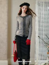 Elastic Knit Cardigan Base Sweater - CHINASQUAD