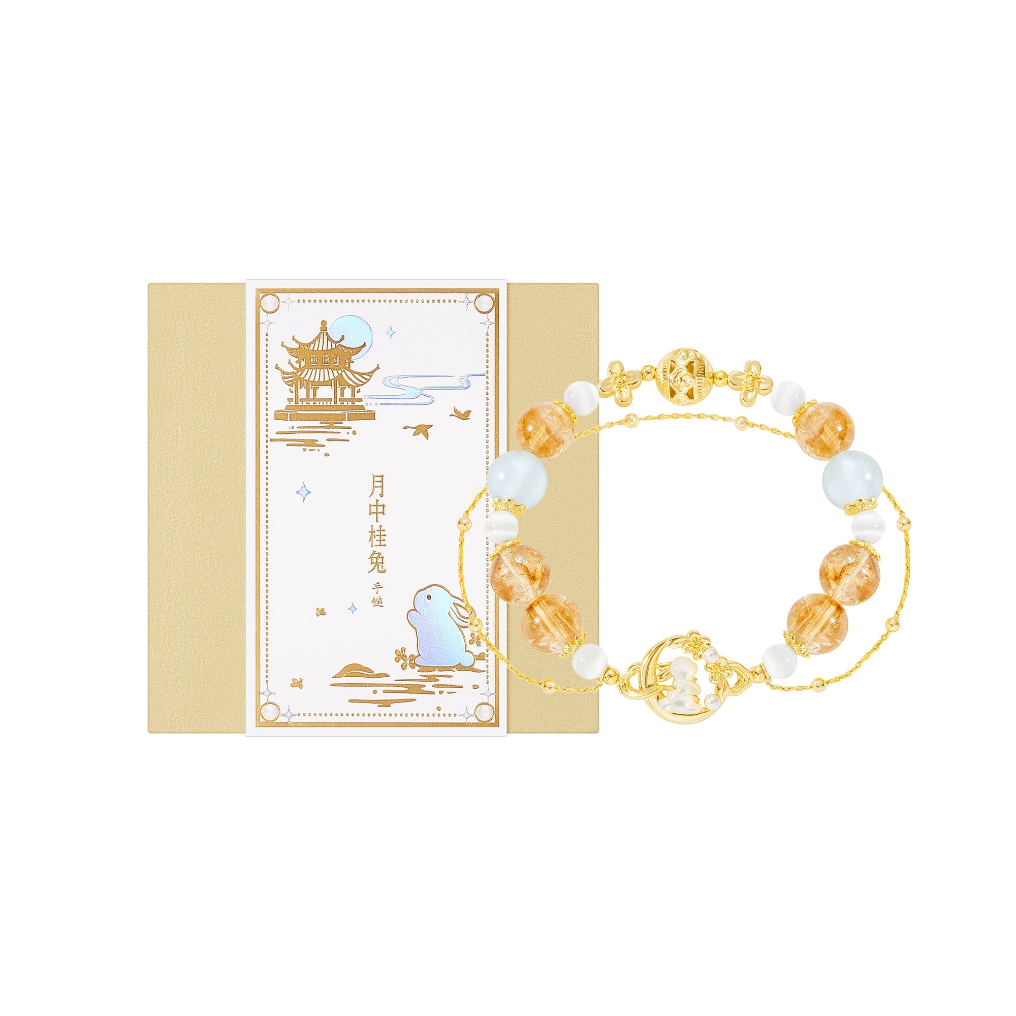 Moon Laurel Rabbit Jade Bracelet & Bangle Set - CHINASQUAD