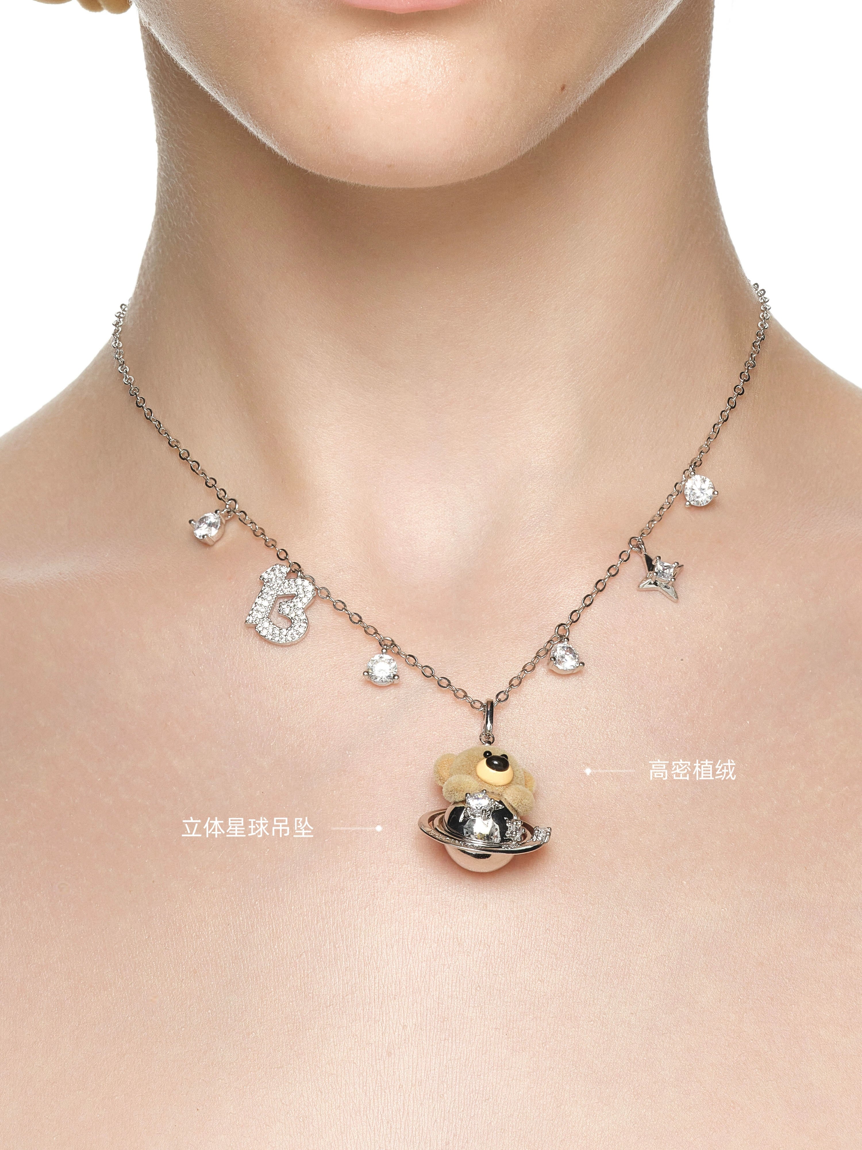 Playful Planet Flocked Bear Pendant Necklace