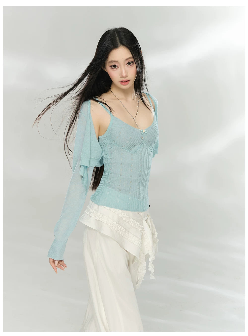 Knit Cardigan & Camisole Two-Piece Set