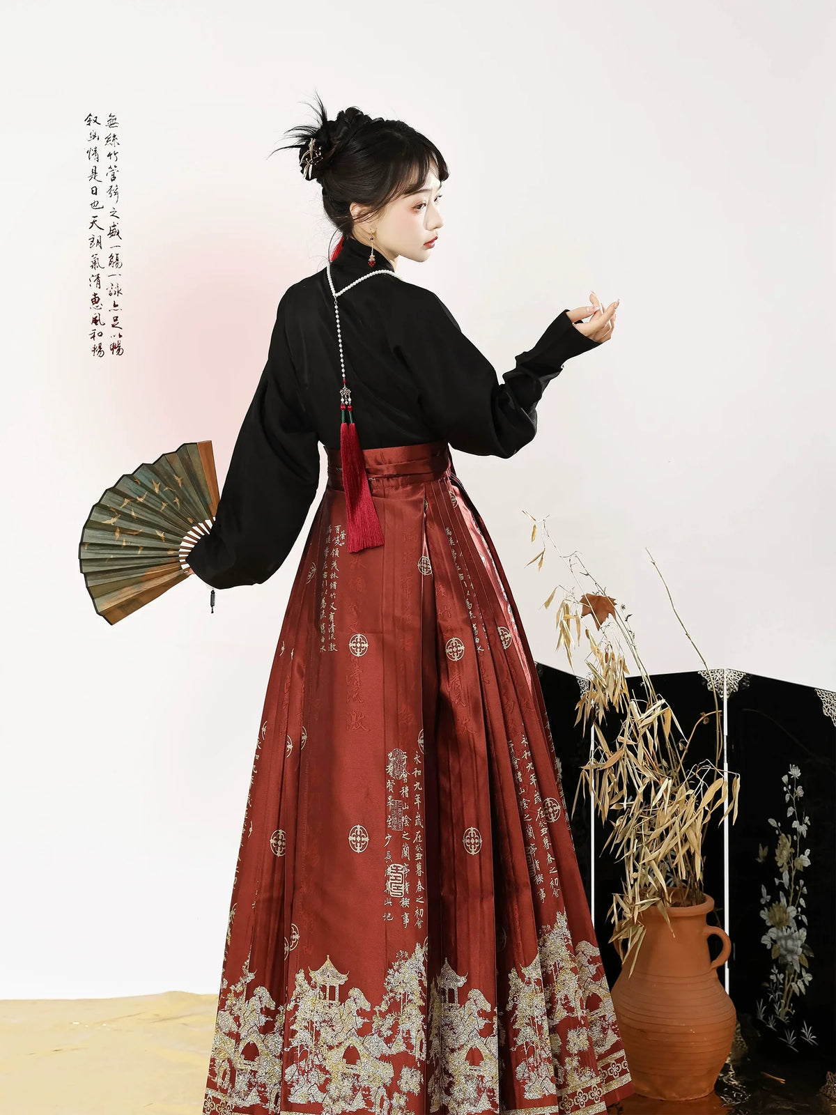 (Final Sale) “兰亭集序” Ming-dynasty Hanfu Set
