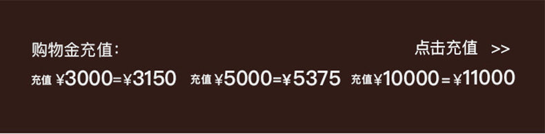 SS23 Serif Font Logo T-Shirt - CHINASQUAD