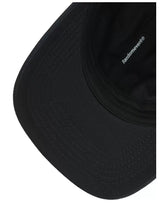 Retro R Embroidered Curved Brim Baseball Cap - CHINASQUAD