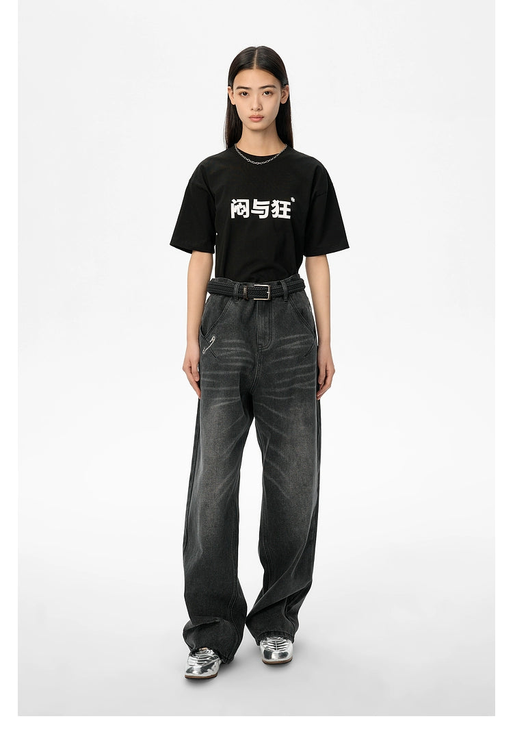 Black Washed Jeans - CHINASQUAD