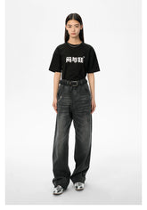 Black Washed Jeans - CHINASQUAD