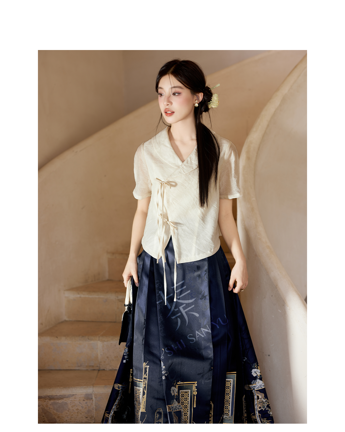 (Final Sale)"绘意晚" Modern-style Hanfu Set