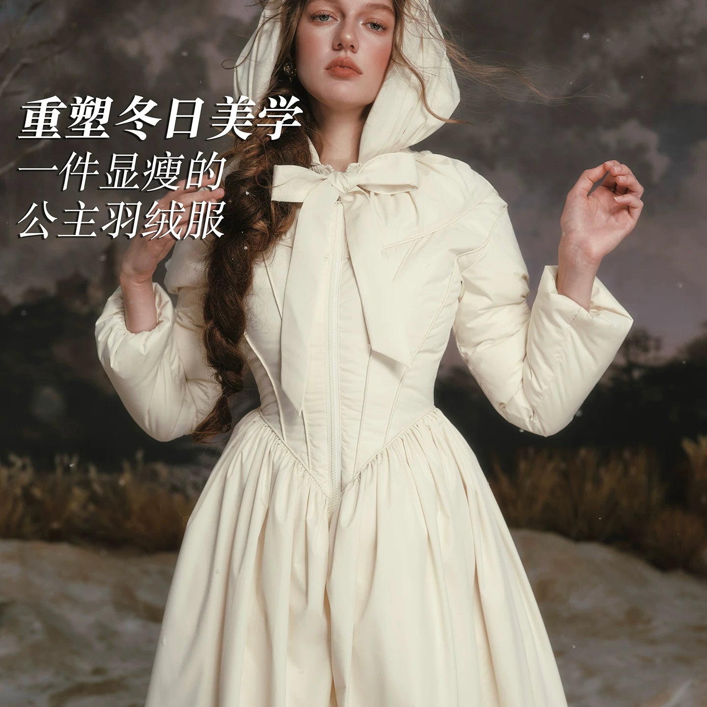 French Tailored Longline Down Coat