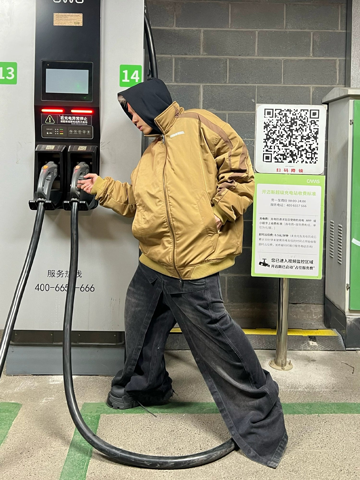 Striped Contrast Padded Cotton Jacket - CHINASQUAD