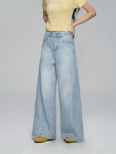 Washed Blade-Cut Wide-Leg Jeans - CHINASQUAD