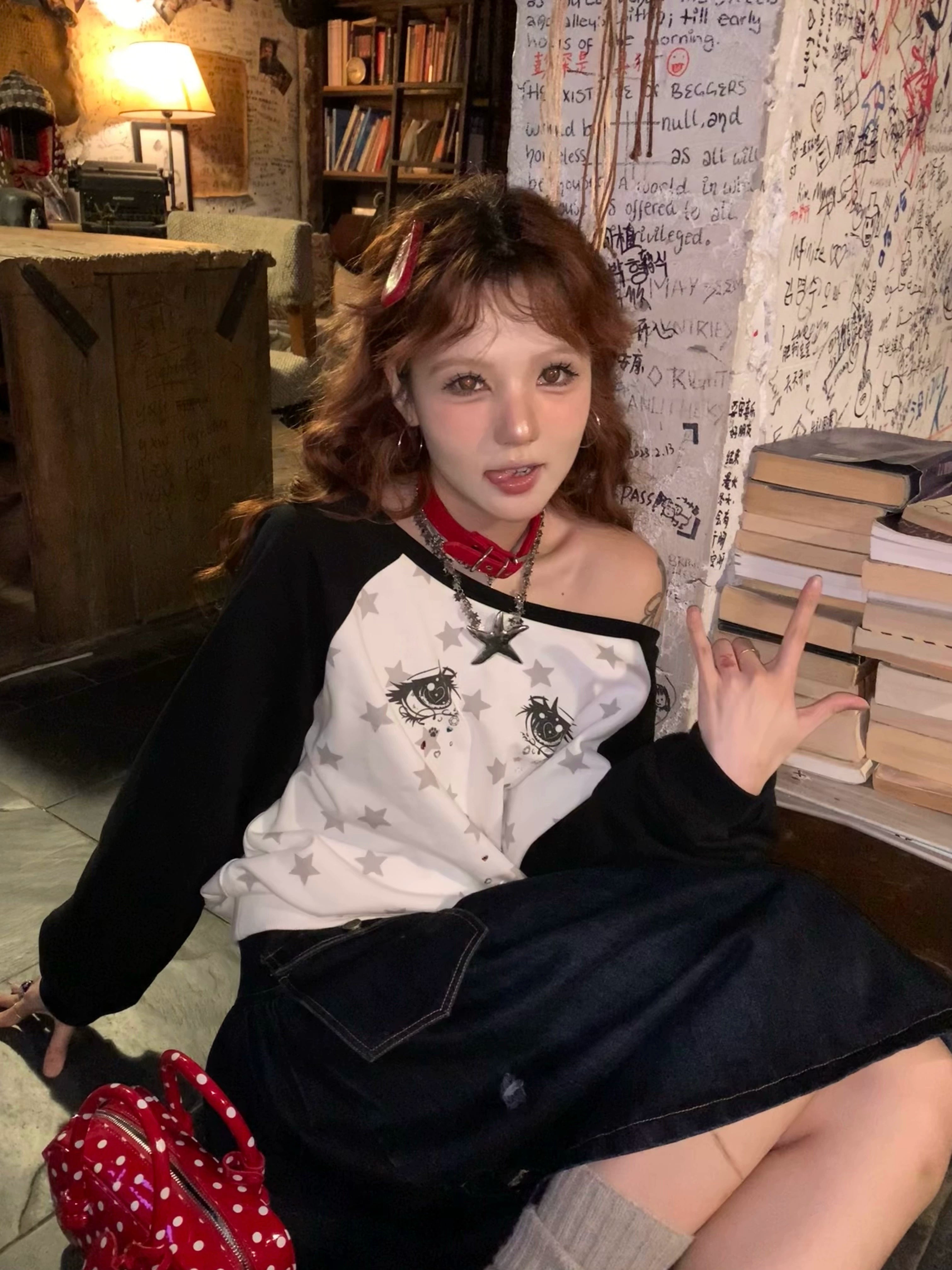 Star Print Raglan Sweatshirt