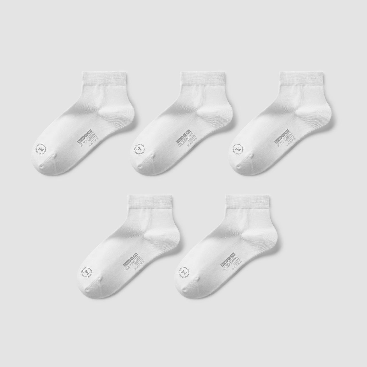 7A Antibacterial | 301S Socks, Odor-Free Sports Breathable Cotton Socks