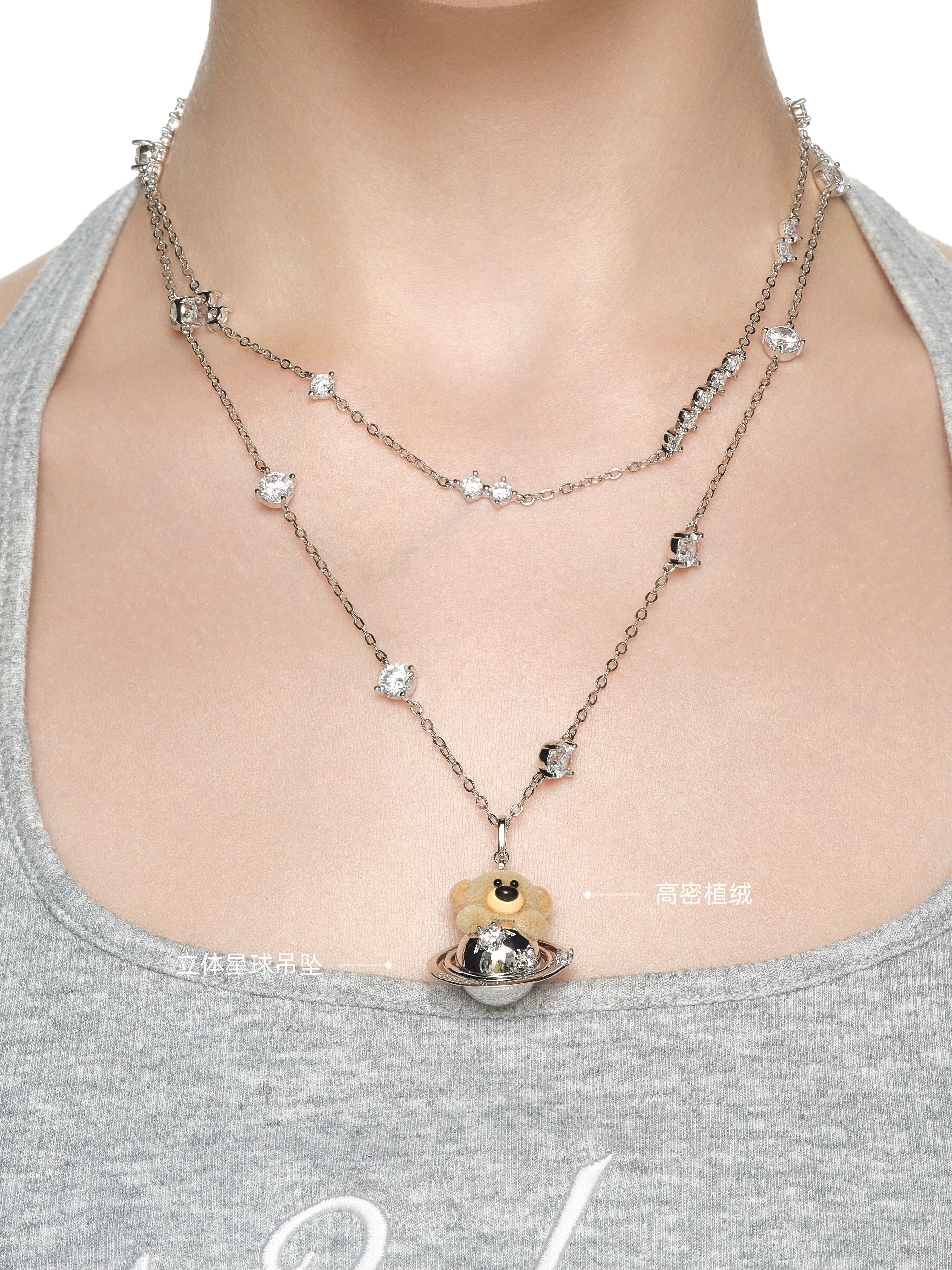 Flocked Bear Double Layer Necklace