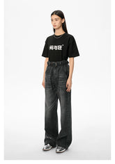 Black Washed Jeans - CHINASQUAD