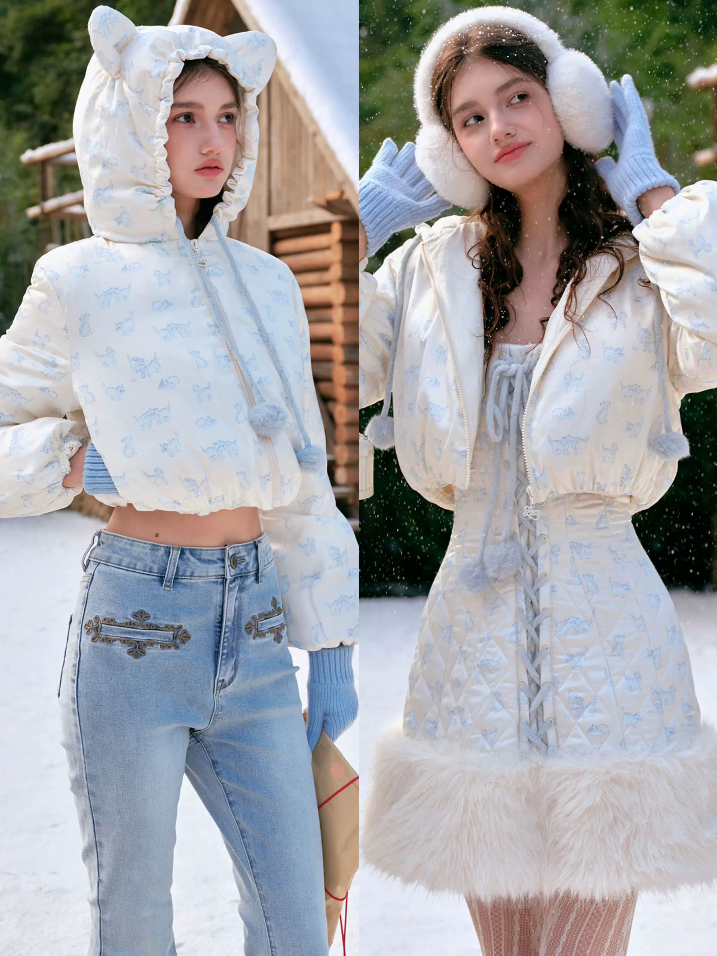 French Sweet Quilted Down Dress & Jacket Set