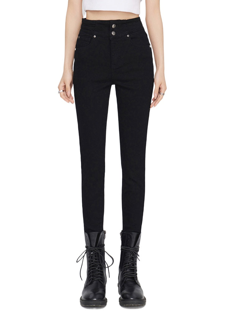 High-Waisted Skinny Jeans - CHINASQUAD