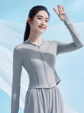 Ice Waves Sunscreen Slim Fit Jacket - CHINASQUAD