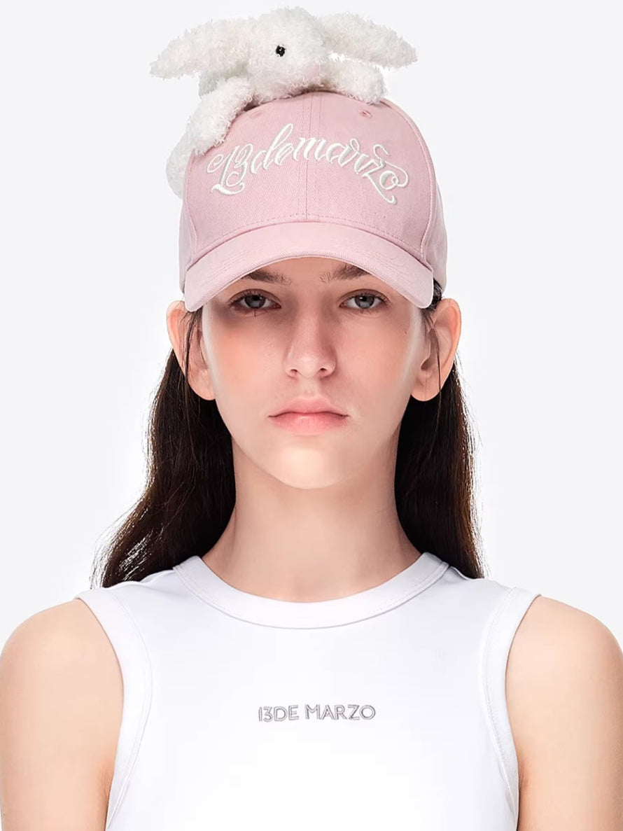 Playful Duckbill Baseball Cap