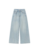 Washed Blade-Cut Wide-Leg Jeans - CHINASQUAD