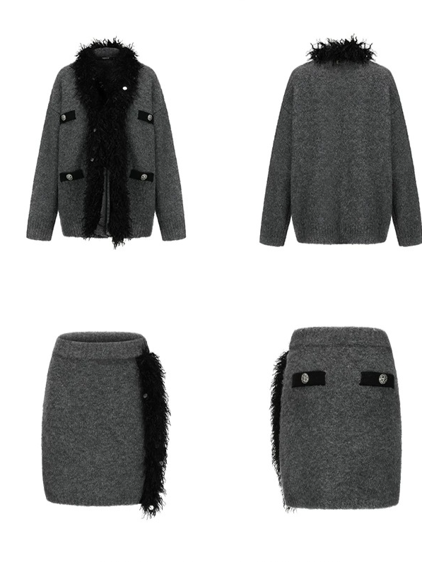 Gray Tassel Cardigan & Skirt Set