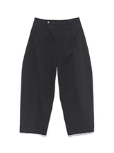 Black & Lime White Cocoon-Shaped Pants - CHINASQUAD