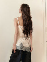 Beige Lace Panel Camisole Top - CHINASQUAD