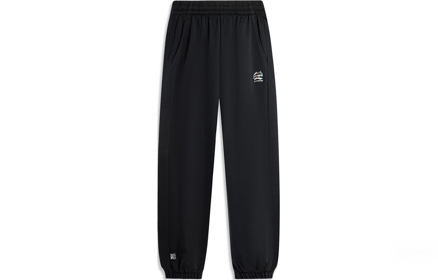 Li-Ning Sports Lifestyle Series Relaxed Fit Knit Joggers - CHINASQUAD